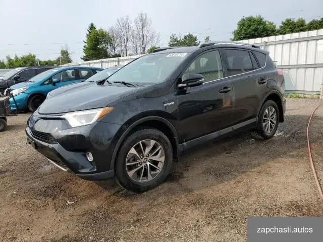 Купить Авторазбор toyota RAV 4 A45 2015-2019