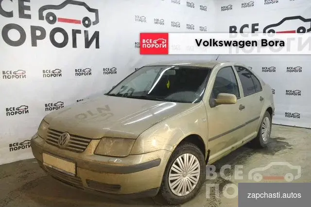 Порог Volkswagen Bora #2 купить