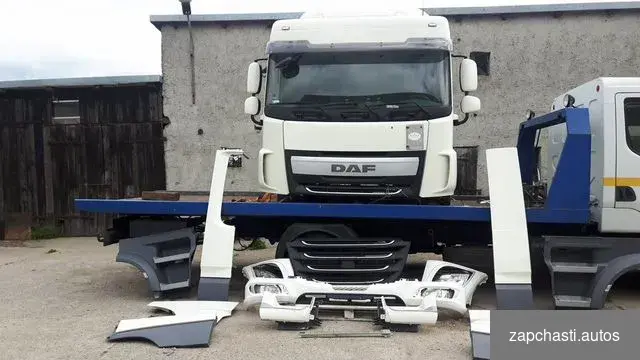 Купить Запчасти для Daf 106 (DAF XF 106)