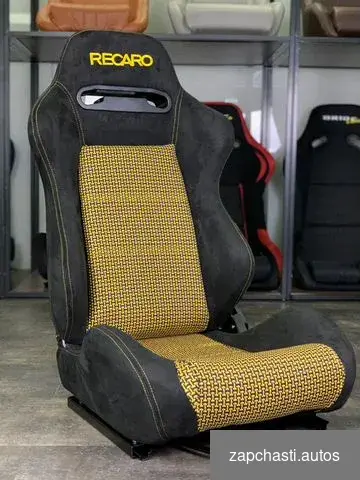 Сиденье спортивное полуковш sb Seats 57x54.5x92 Ткань