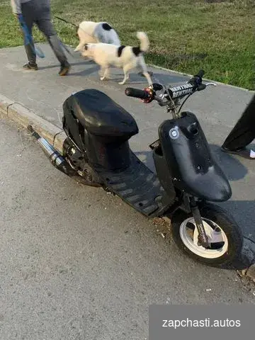 Купить Yamaha jog aprio