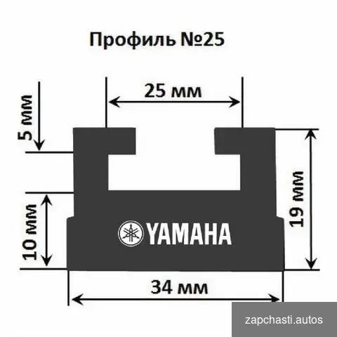 Купить Склизы для снегохода Yamaha 25-6400-3-01-12, Y1