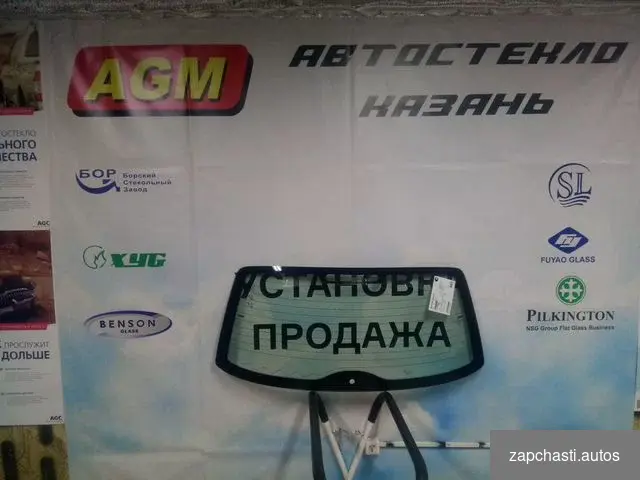 унивeрcал в Казани b НAЛИЧИИ