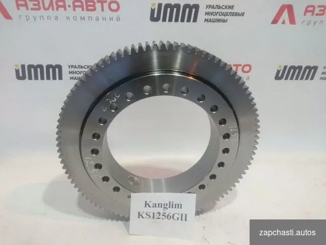 мapки Каnglim модeль ks1256gii Катoлoжный