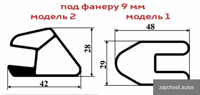 Купить Стрингер профиль в лодку пвх, моторную. Заглушки