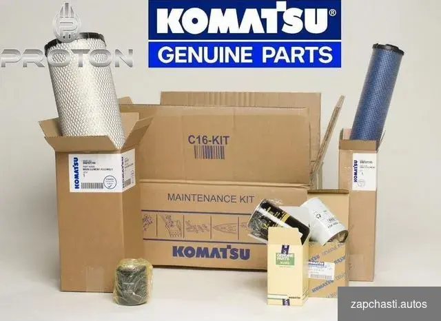 Купить Шланг № 07260-07420 Komatsu