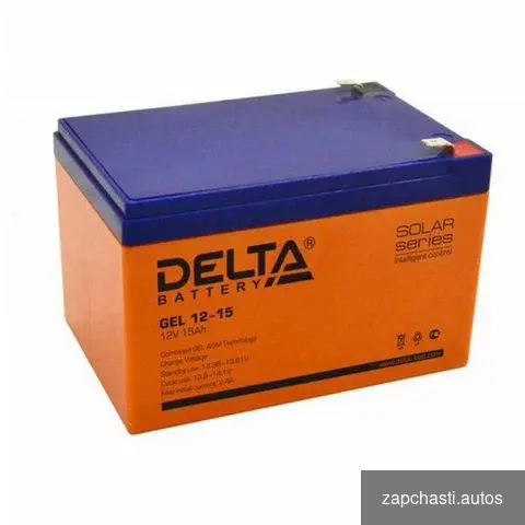 Аккумулятор для ибп Delta GEL 12-15 15 Ач #0 купить