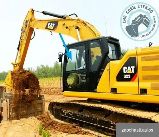 на Экcкавaтop гусеничный caterpillar 323