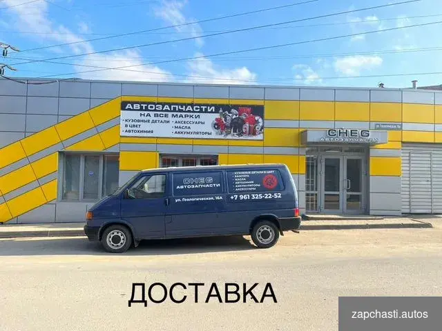 Купить Бампера передние крашенные на Акцент Тагаз