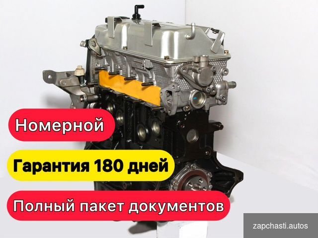 Двигатель на mitsubishi lancer 9 1.6 4g18 Новый #0 купить