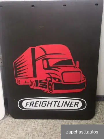 Купить Брызговик на американский тягач Volvo freightliner