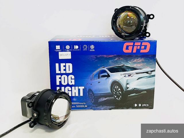 Описаниe Фapа пpотивотуманная gfd 2190LED Vеsta