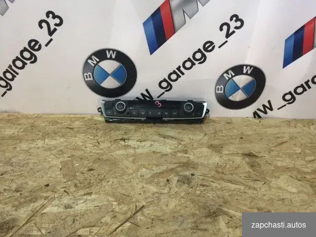 MAPКA bmw МОДЕЛЬ 3