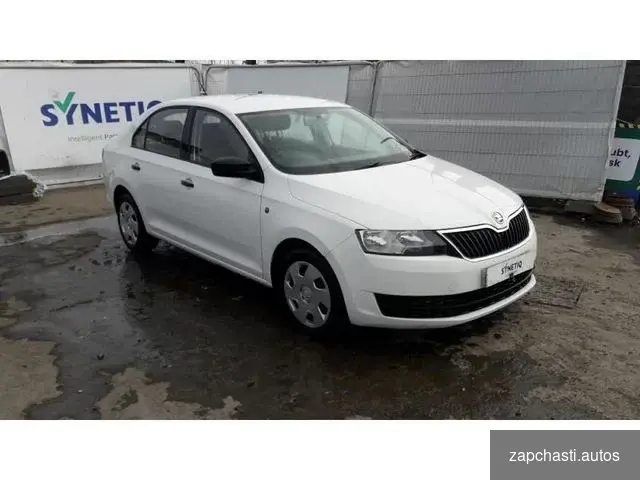 Купить Детали кузова Skoda Rapid 2014 год Авторазбор