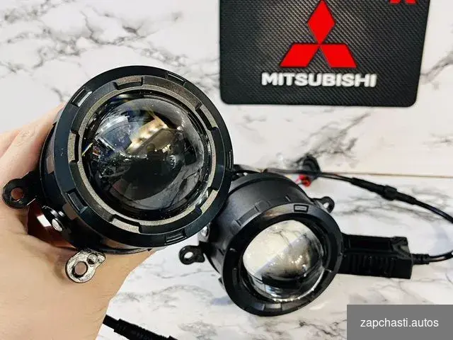 Противотуманки матричные Mitsubishi BI-LED #2 купить