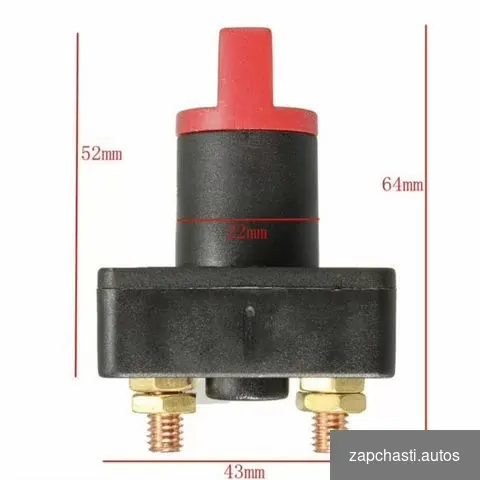 Купить Универсальный выключатель массы АКБ до 50А