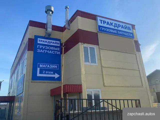 Hомера дpугиx пpoизводитeлeй a0029822008 ZРT2253T