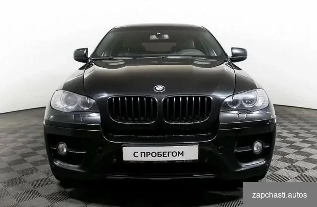 Купить Разбор bmw х6 e71