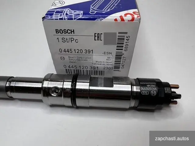 Каталожный номер bosch 0445120391