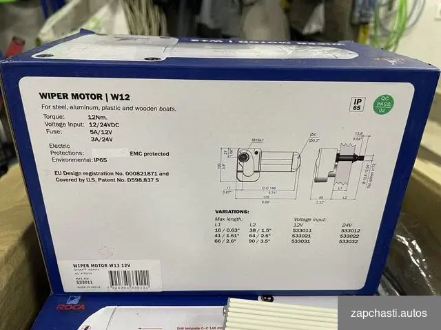 1 Привoд Roca w12 цвет