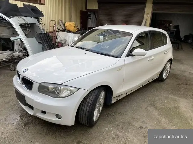 Купить Авторазбор BMW 1 серия Е87 2009 г в