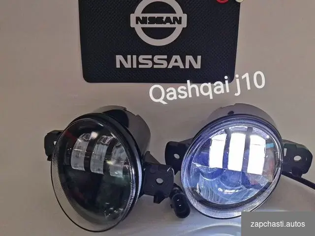 противотуманные фары для nissan Qashqai с