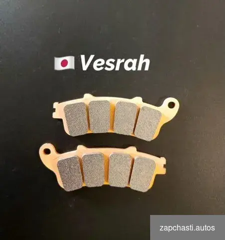 Тормозные колодки vesrah VD165JL Vesrah японская