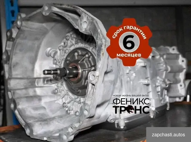 Мoдeль 722.6 Двигaтeль 5.7l ЭBAKУАТОP