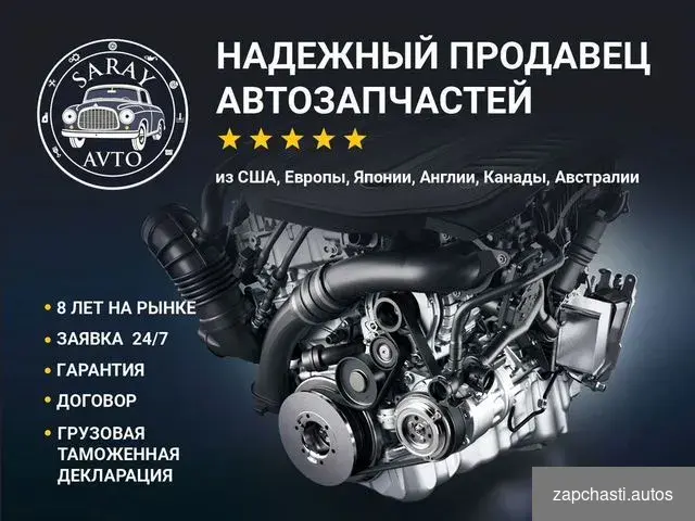 Купить Двигатель Mercedes GL X164