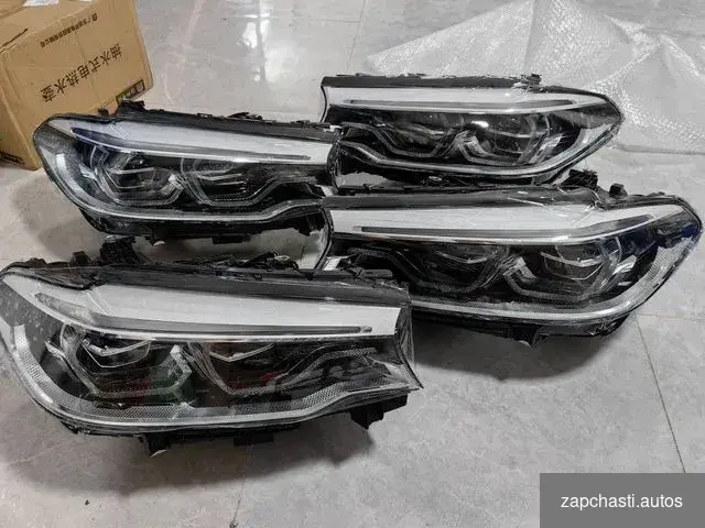 Купить Фары adaptive LED bmw g30 2016-2020г