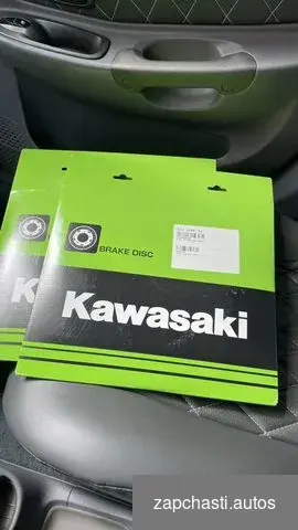 диски передние на kawasaki Почти