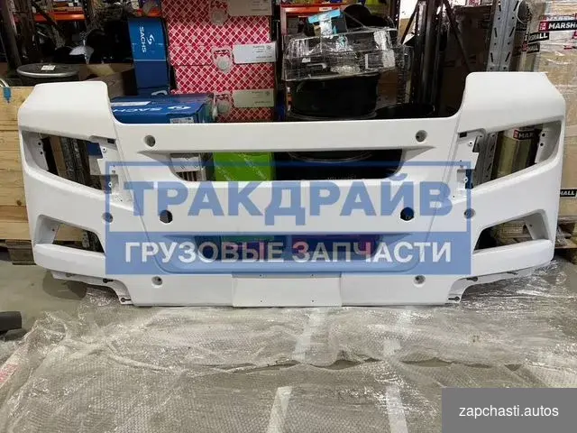 продаже бампер передний sitrak C7H в