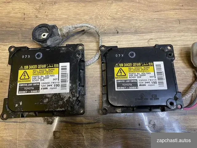 Купить Блок розжига toyota lexus 85967-33031