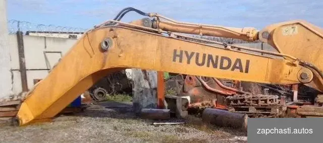 Стрела Hyundai R260LC-9 #2 купить