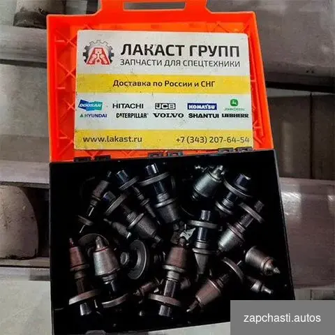 Купить Резец дорожный K6HS/20 (W6/20X, А6/20) Kaito