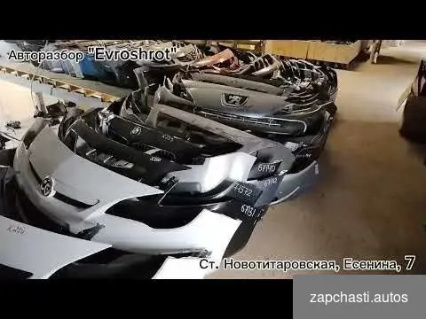 Купить Кулак поворотный передний правый Opel Astra H (20