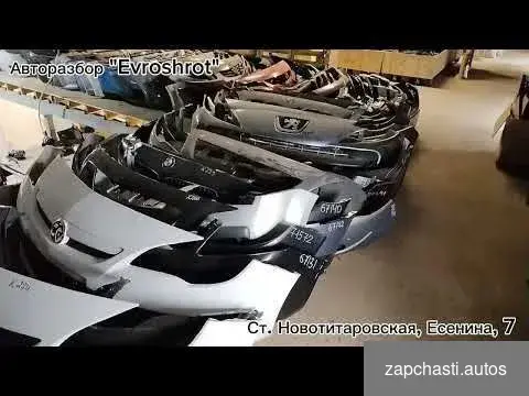 Купить Насос топливный электрический Volkswagen Touareg