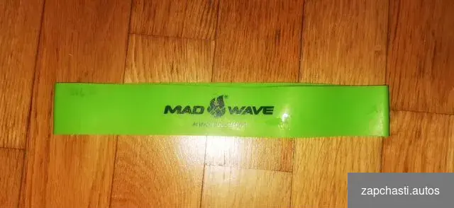 Купить Madwave резина пловца