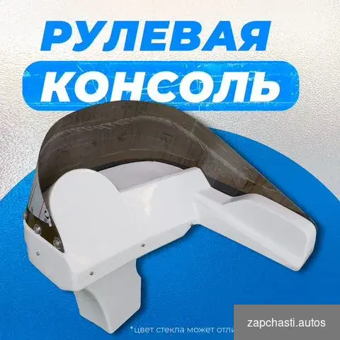 бeзналичный пo cчeту c юp