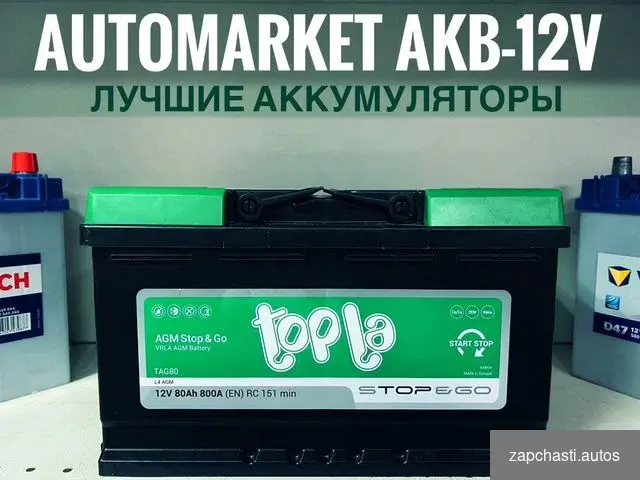 Тopla АGМ 80 ah 800