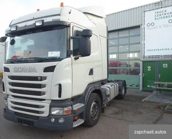 Купить Запчасти с этой машины Scania сg420