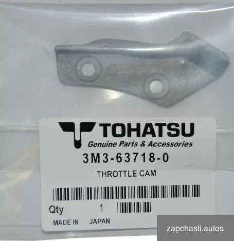 Кулачок Привода Газа tohatsu OEM 3M3-63718-0