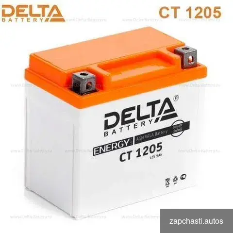 Купить Аккумулятор 12v 5Ач на Скутер Мопед Delta CT 1205