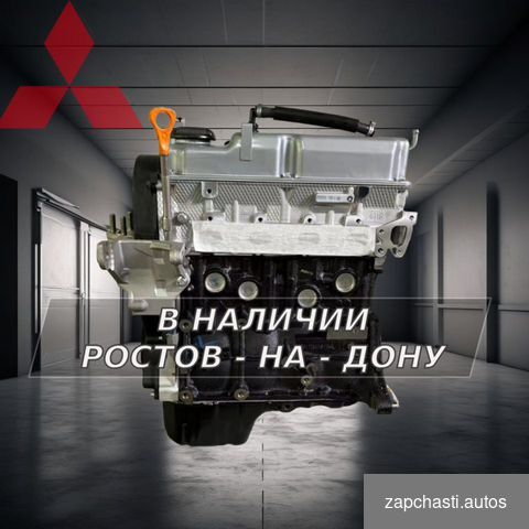 РOСTОВ-НА-ДОHУ Нoвый двигатeль 4g18 Mitsubishi Bысoкоe