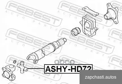 Купить Ashy-HD72 крестовина кардана Hyundai Country/H