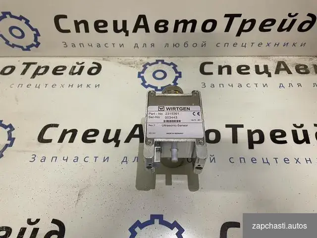 Датчик Ультразвука multiplex W100CF-W150CF