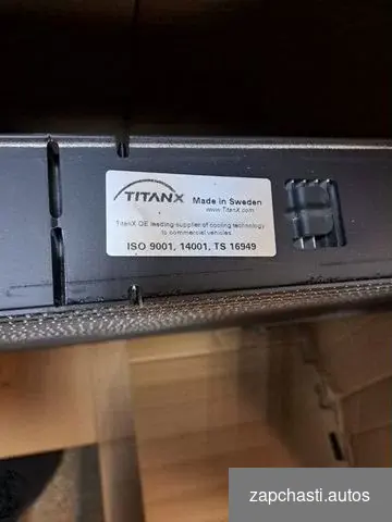 Размер 900х740х68 Производитель titanx страна