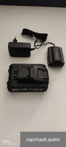 новый аккумулятор Lux-tools 20v данный