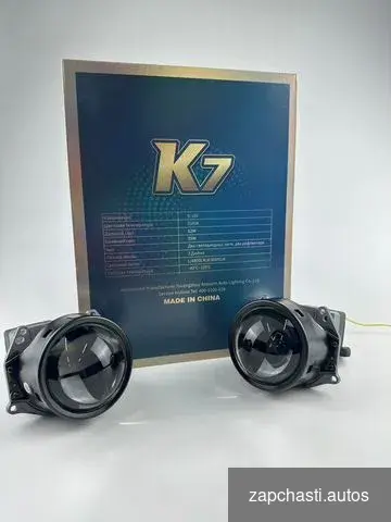 Купить Bi-led линзы Aozoom k7