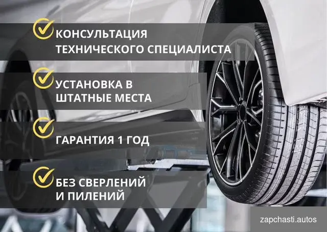 Доводчики дверей Lexus UX 2020-н.в #2 купить